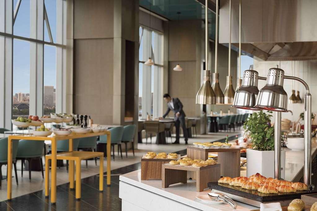 Hyatt Place ליוג'ו מסעדה תמונה