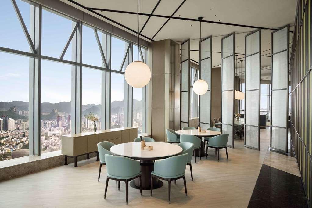 Hyatt Place ליוג'ו מסעדה תמונה